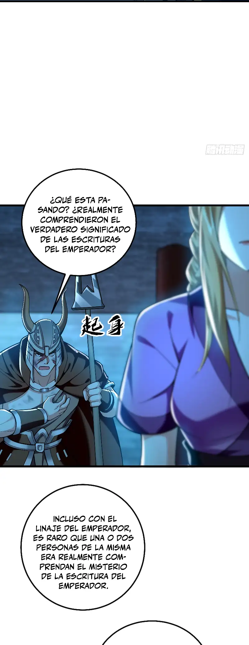 La Leyenda de la Espada Sagrada Capitulo 50 página 3