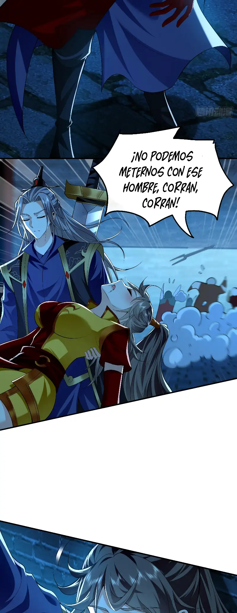 La Leyenda de la Espada Sagrada Capitulo 51 página 12