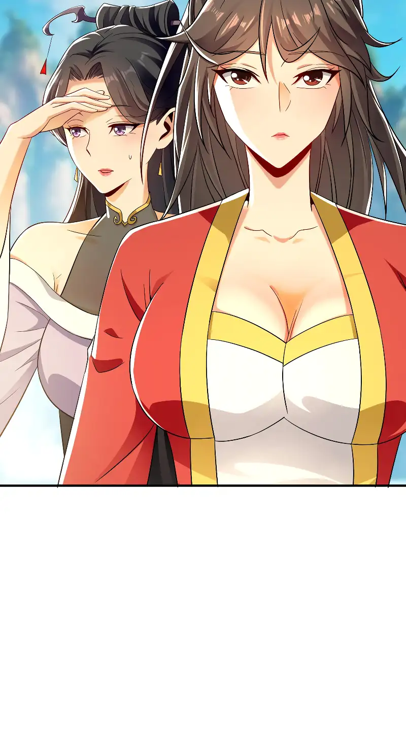La Leyenda de la Espada Sagrada Capitulo 55 página 31