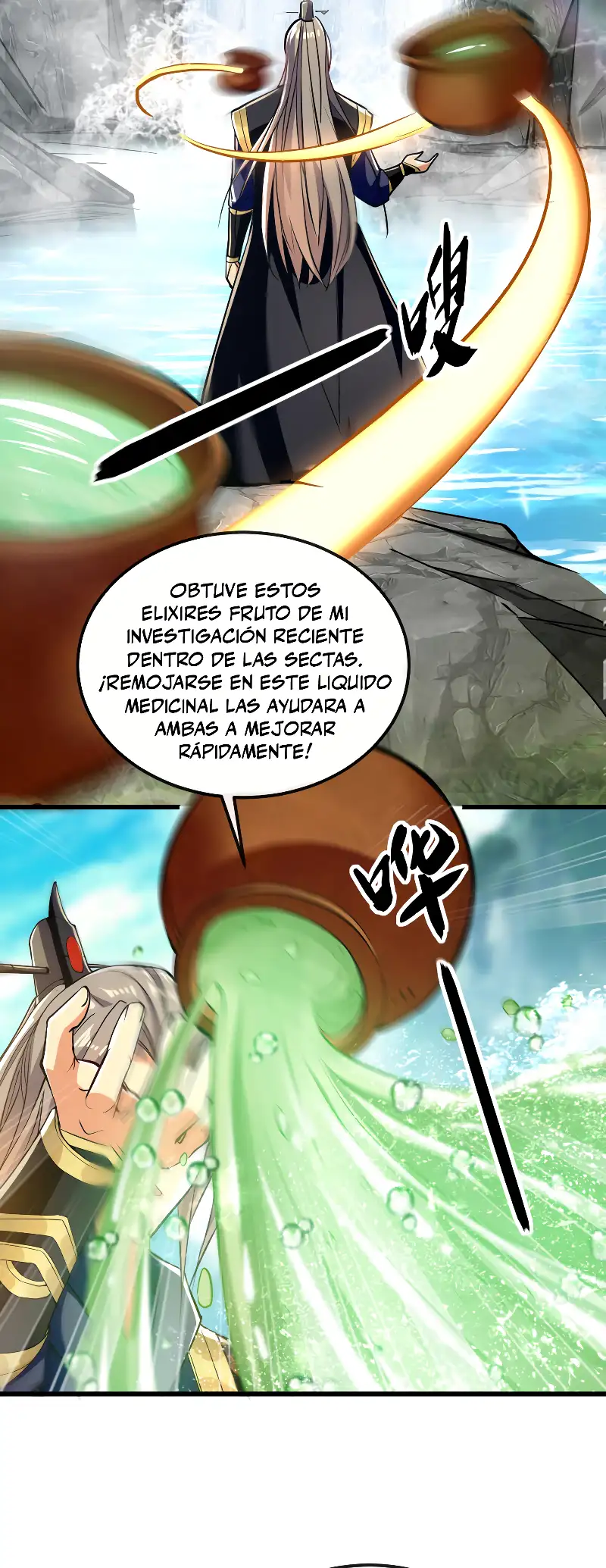 La Leyenda de la Espada Sagrada Capitulo 57 página 3