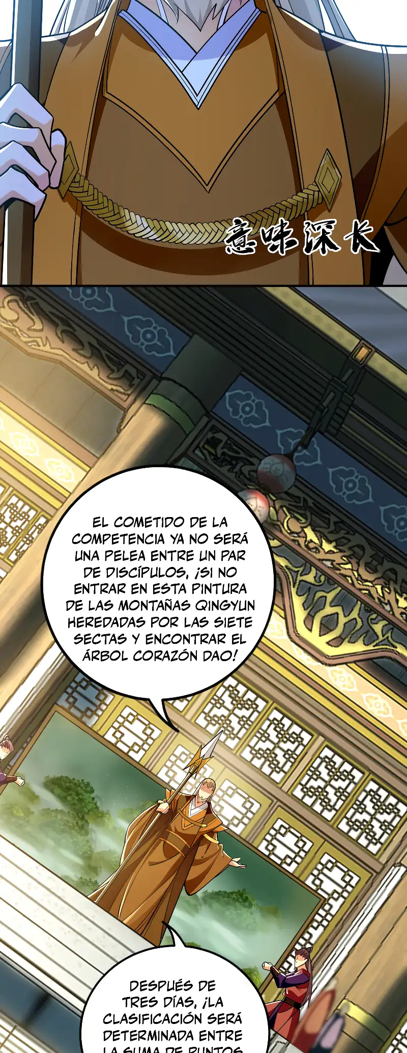 La Leyenda de la Espada Sagrada Capitulo 58 página 8