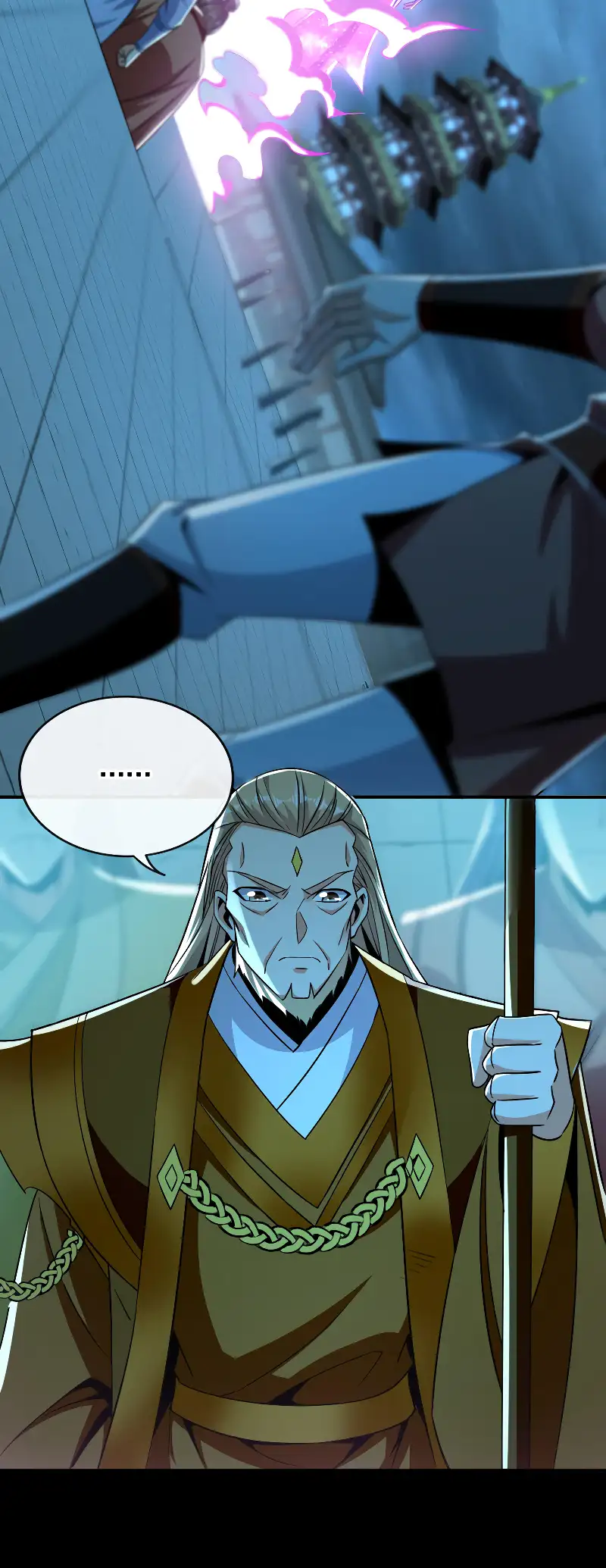 La Leyenda de la Espada Sagrada Capitulo 60 página 5