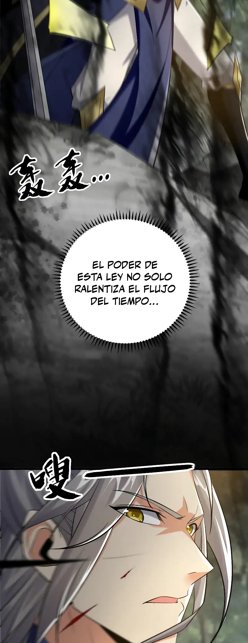 La Leyenda de la Espada Sagrada Capitulo 61 página 4