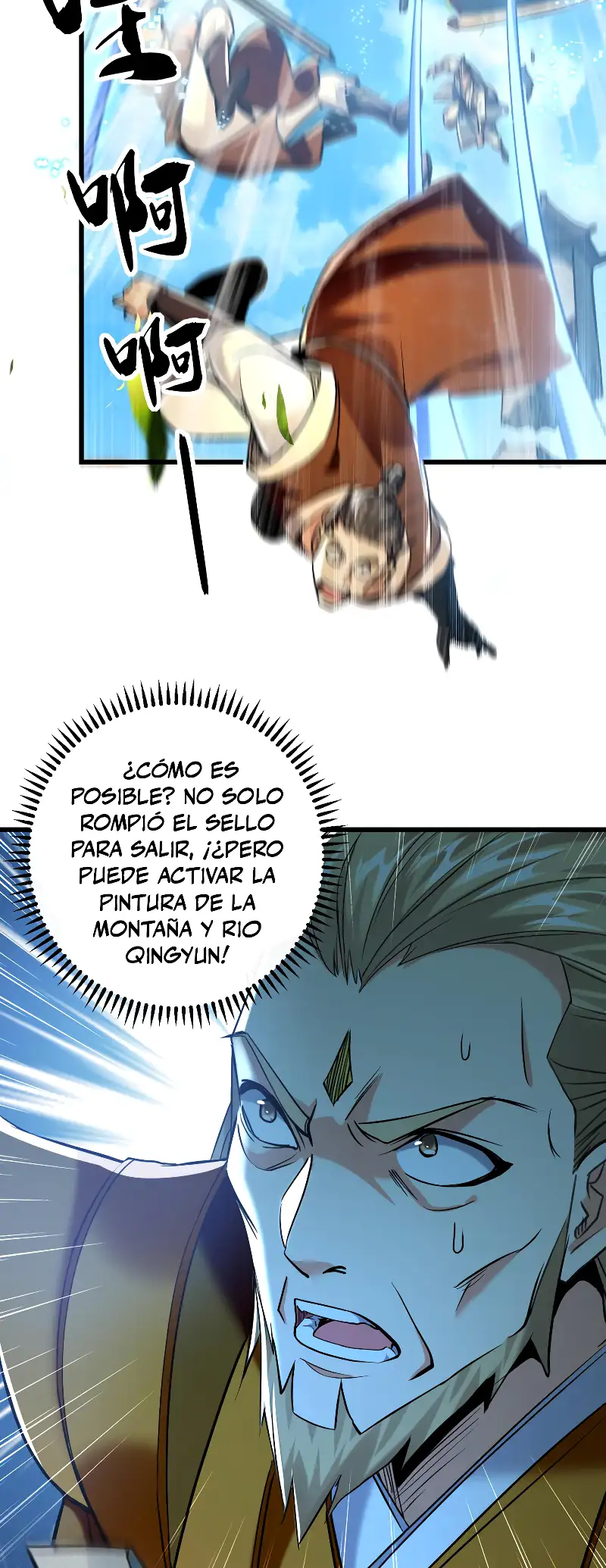 La Leyenda de la Espada Sagrada Capitulo 62 página 12