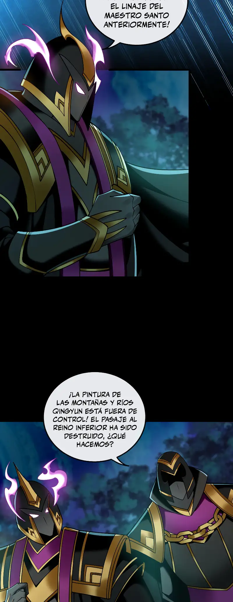 La Leyenda de la Espada Sagrada Capitulo 62 página 22