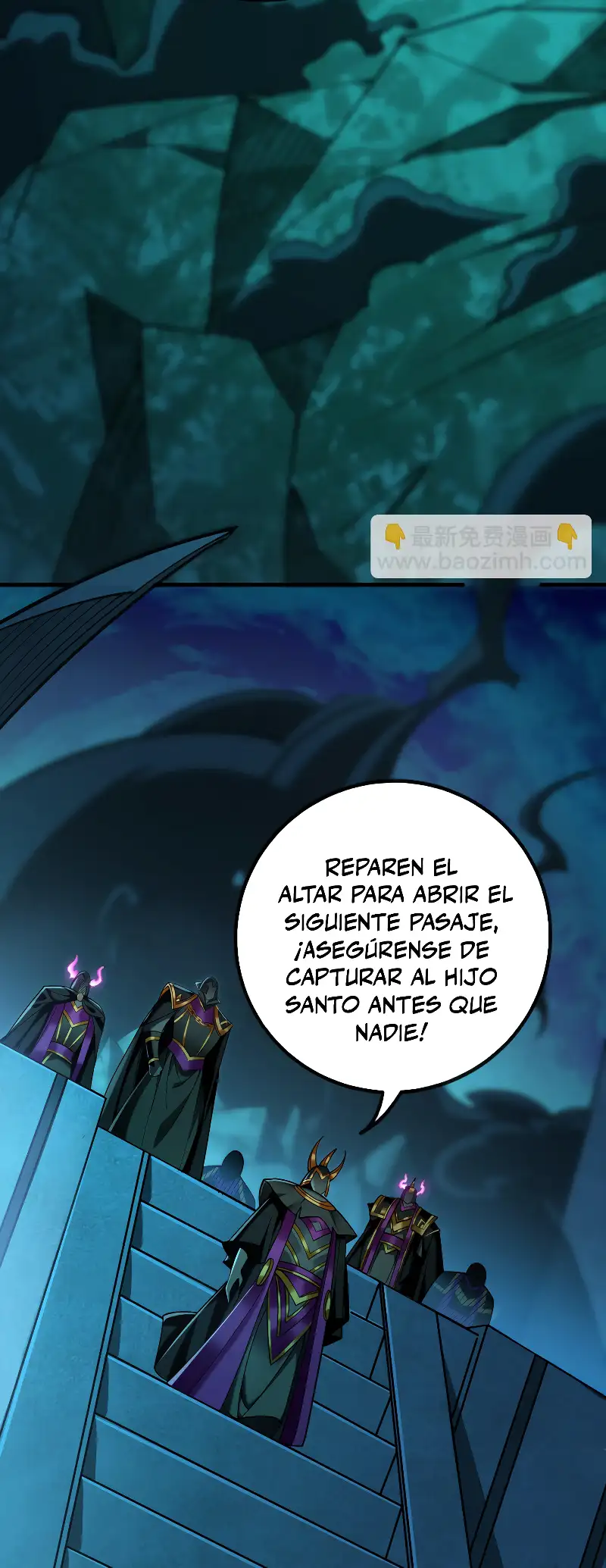 La Leyenda de la Espada Sagrada Capitulo 62 página 26
