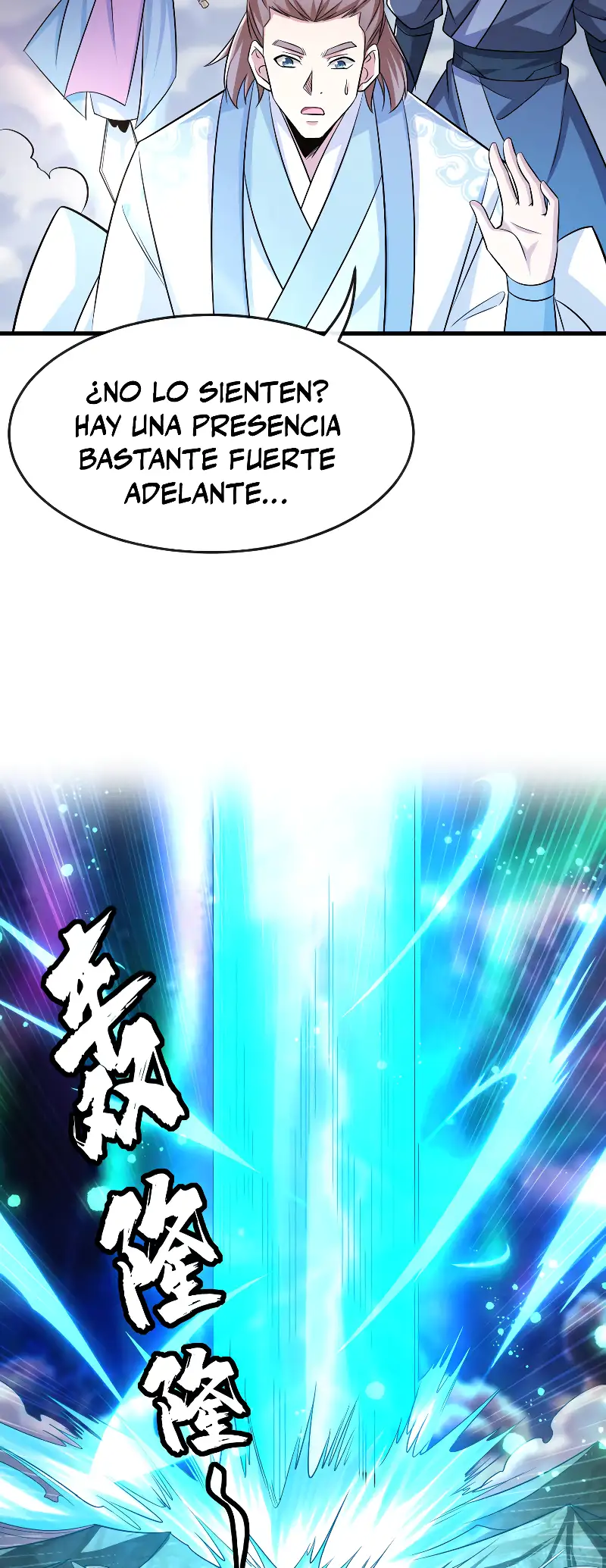 La Leyenda de la Espada Sagrada Capitulo 65 página 8