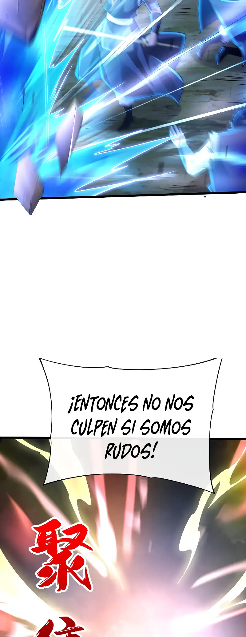 La Leyenda de la Espada Sagrada Capitulo 66 página 27