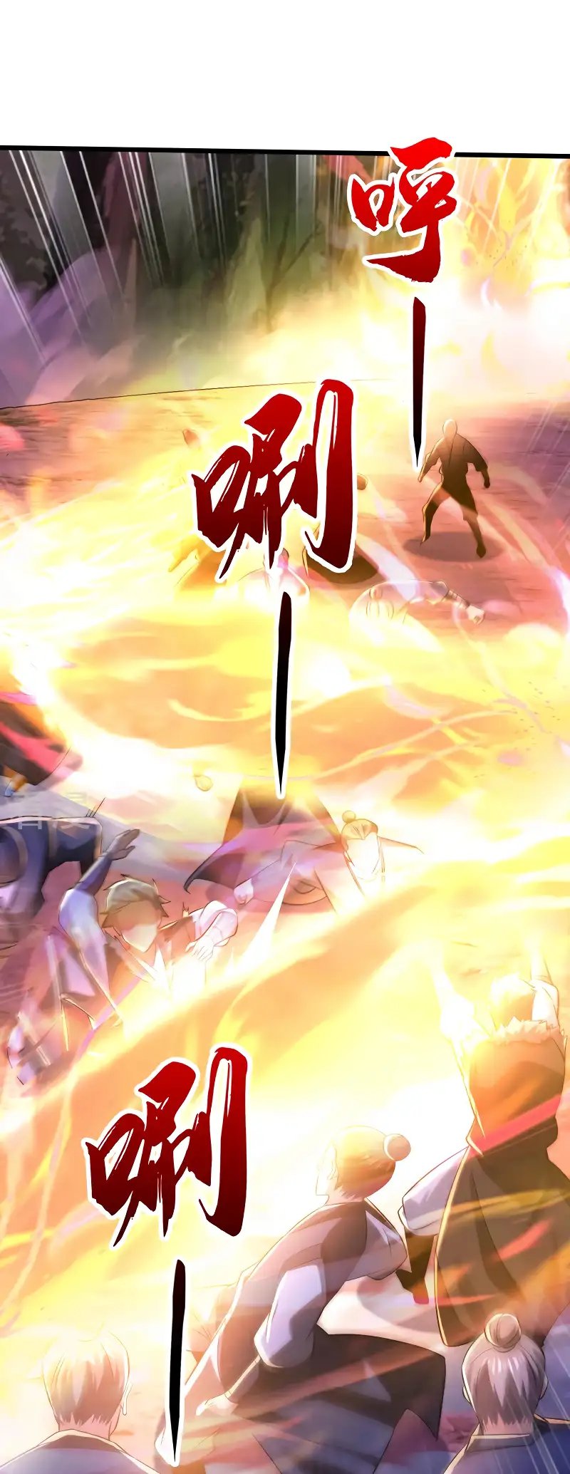 La Leyenda de la Espada Sagrada Capitulo 67 página 24