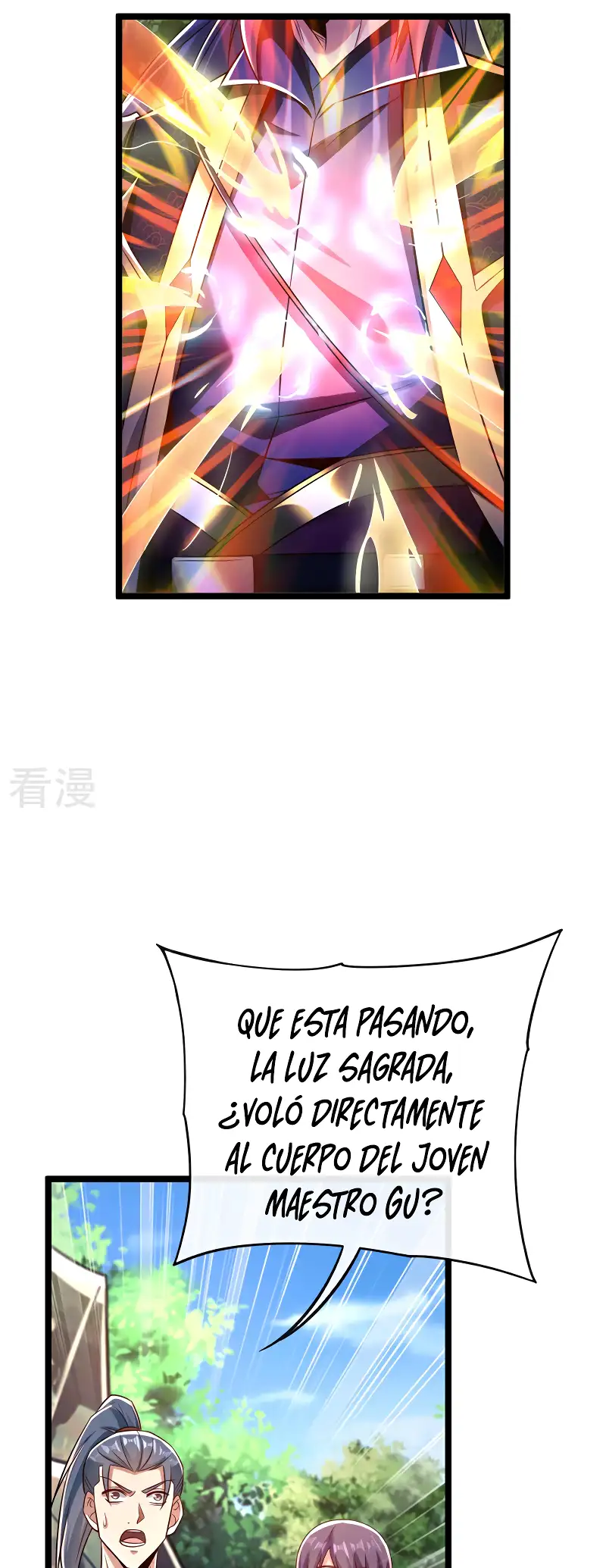 La Leyenda de la Espada Sagrada Capitulo 67 página 31