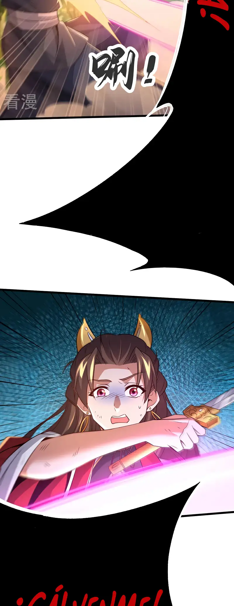 La Leyenda de la Espada Sagrada Capitulo 68 página 29