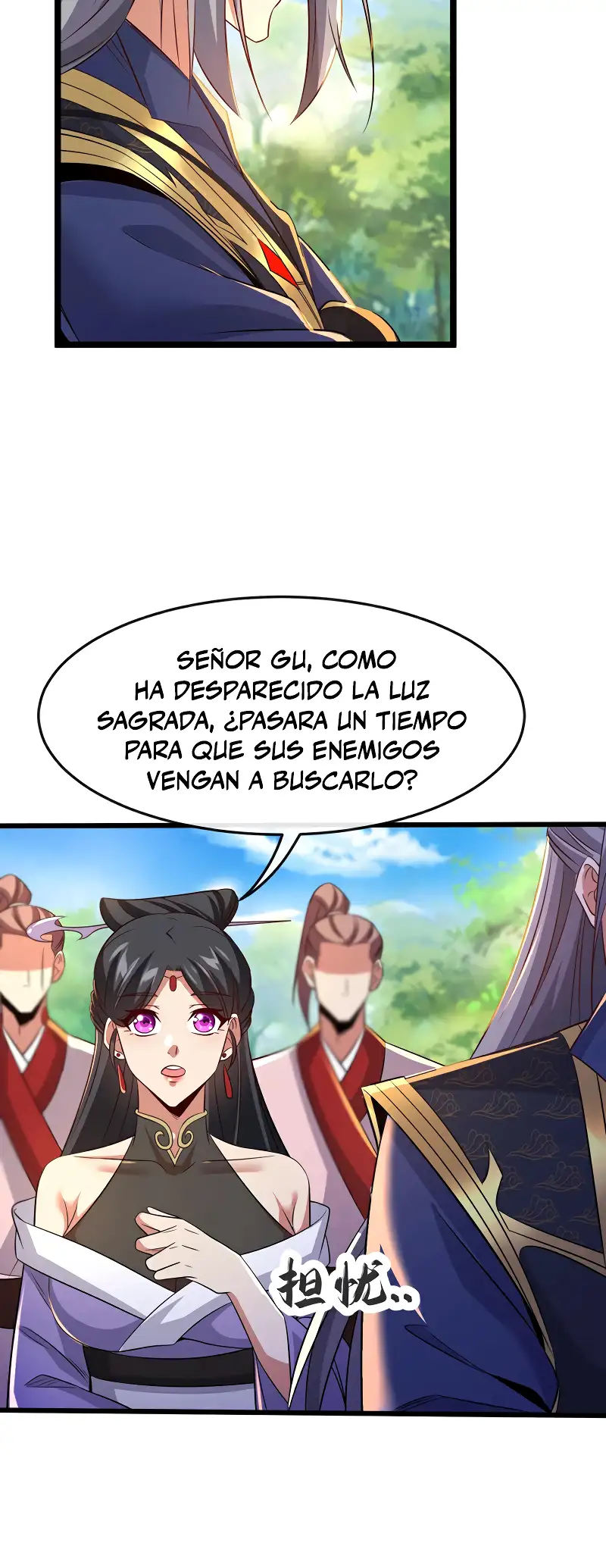 La Leyenda de la Espada Sagrada Capitulo 68 página 34