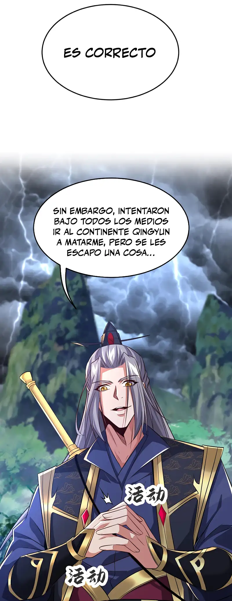 La Leyenda de la Espada Sagrada Capitulo 68 página 35