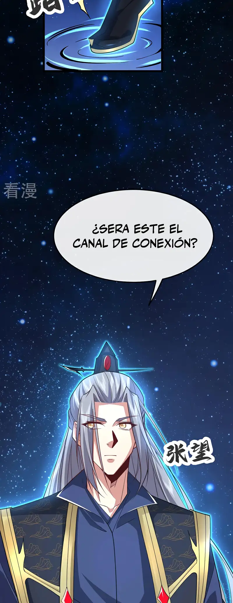 La Leyenda de la Espada Sagrada Capitulo 69 página 14