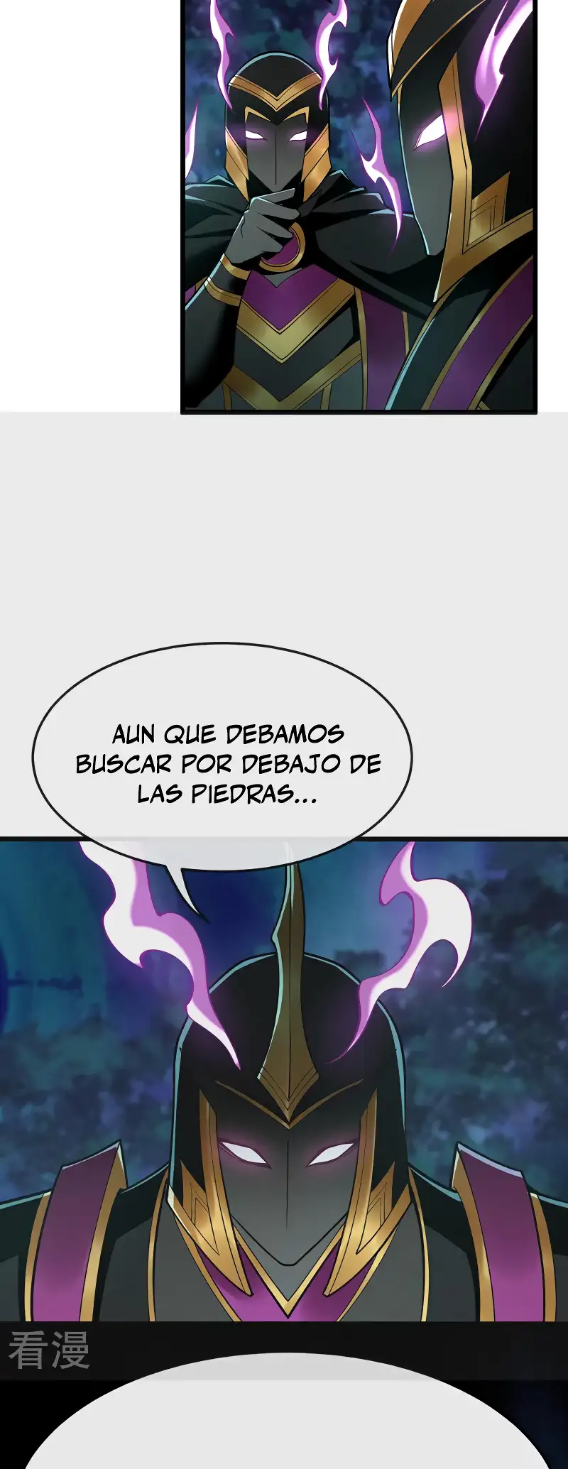La Leyenda de la Espada Sagrada Capitulo 69 página 27