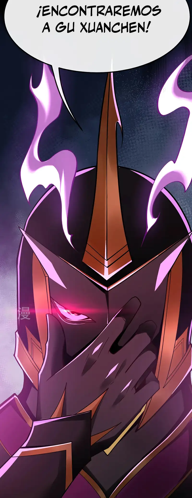 La Leyenda de la Espada Sagrada Capitulo 69 página 28