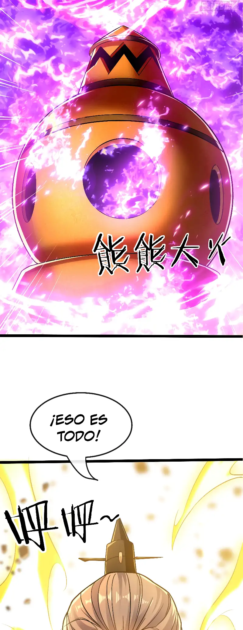 La Leyenda de la Espada Sagrada Capitulo 7 página 15
