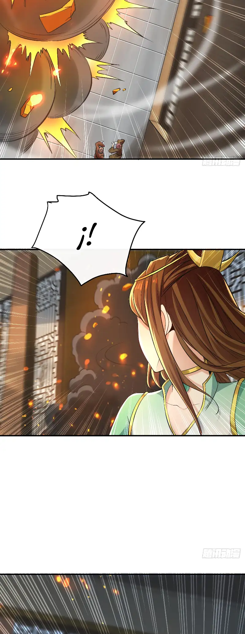 La Leyenda de la Espada Sagrada Capitulo 7 página 20