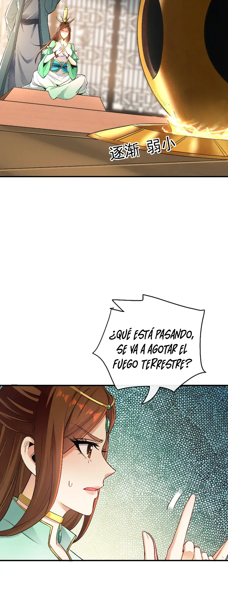 La Leyenda de la Espada Sagrada Capitulo 7 página 31
