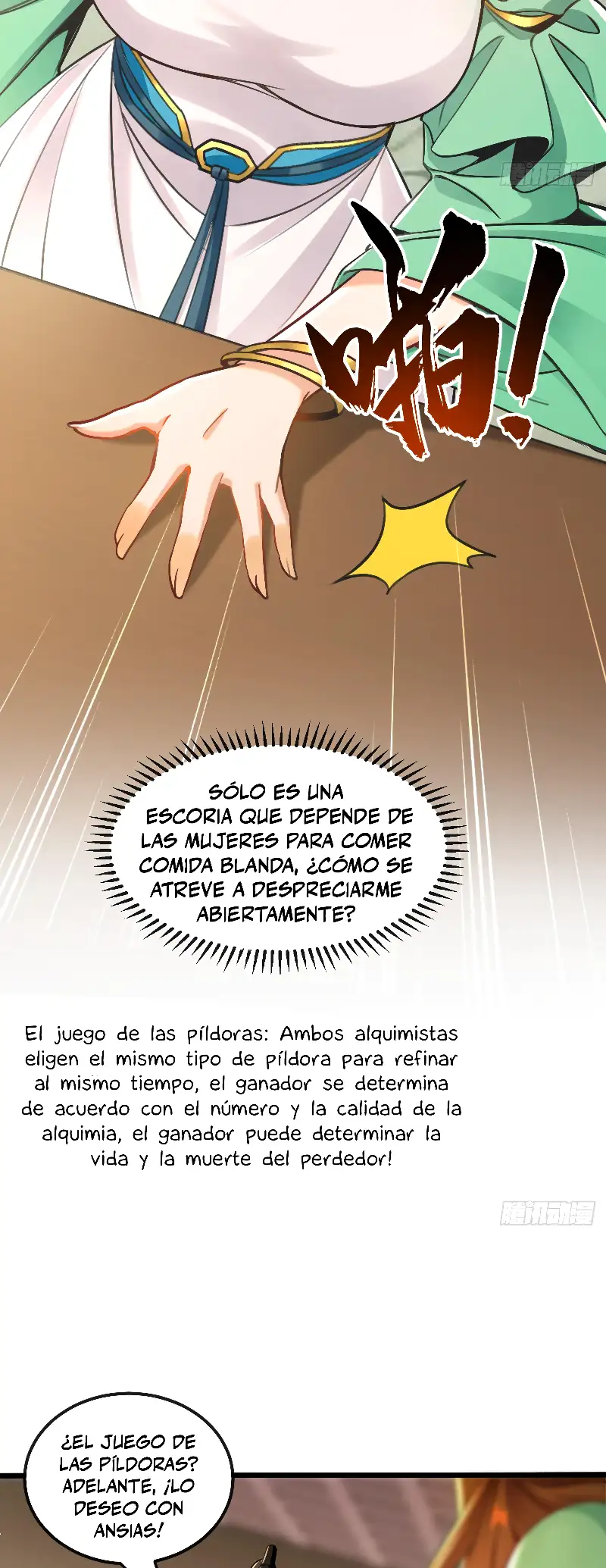 La Leyenda de la Espada Sagrada Capitulo 7 página 5