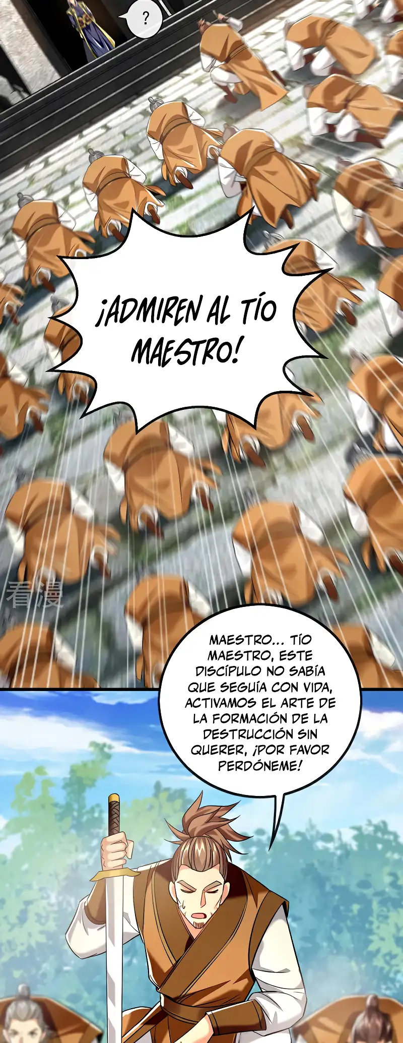 La Leyenda de la Espada Sagrada Capitulo 70 página 23