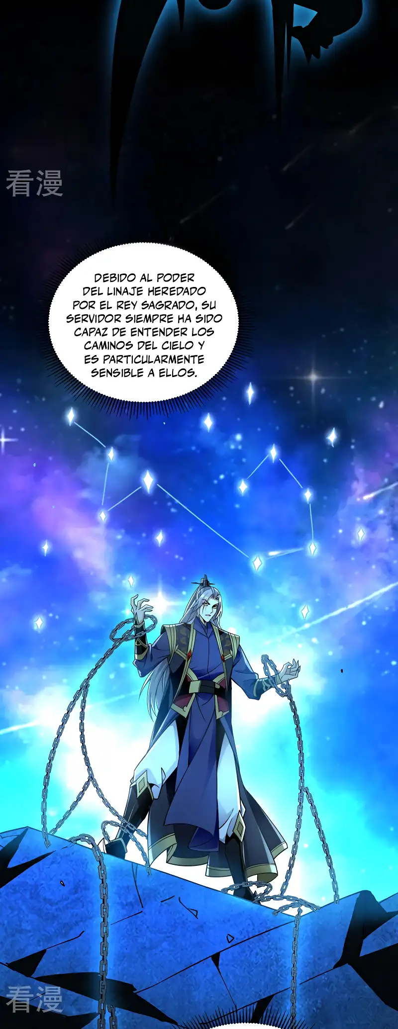La Leyenda de la Espada Sagrada Capitulo 71 página 22