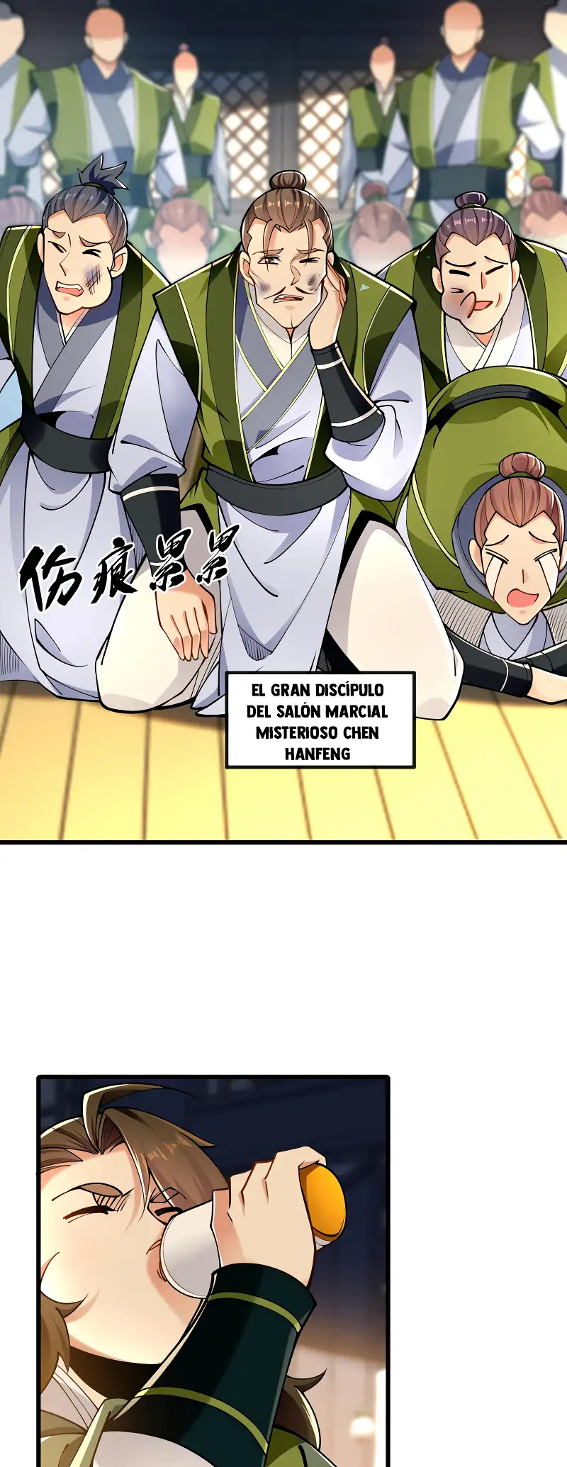 La Leyenda de la Espada Sagrada Capitulo 73 página 15
