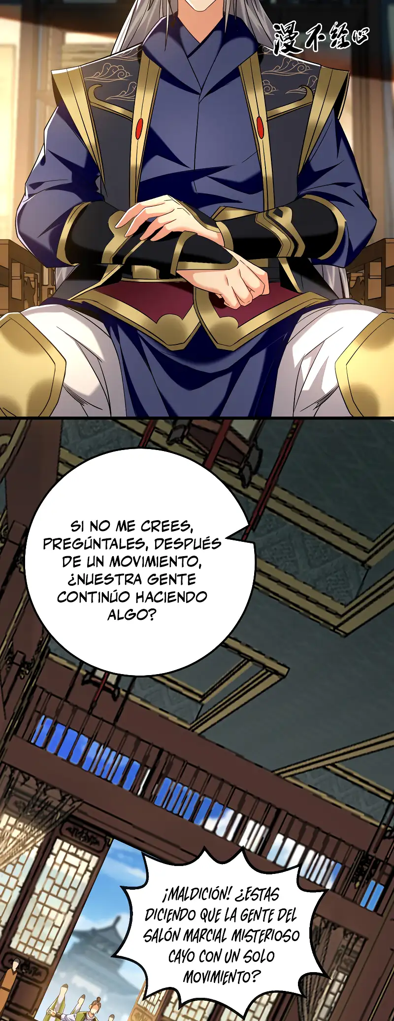 La Leyenda de la Espada Sagrada Capitulo 74 página 14