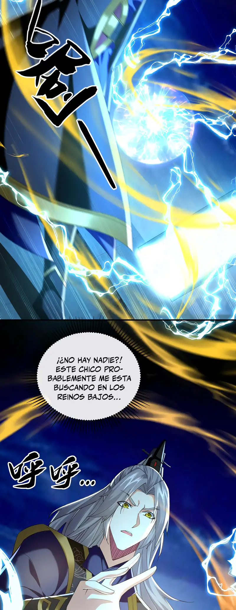 La Leyenda de la Espada Sagrada Capitulo 79 página 18