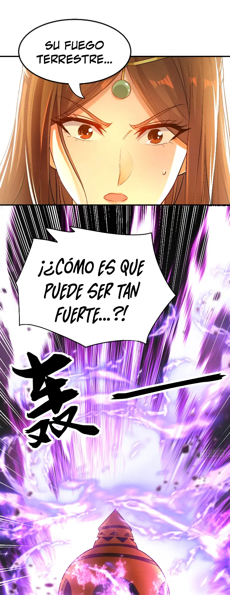 La Leyenda de la Espada Sagrada Capitulo 8 página 6