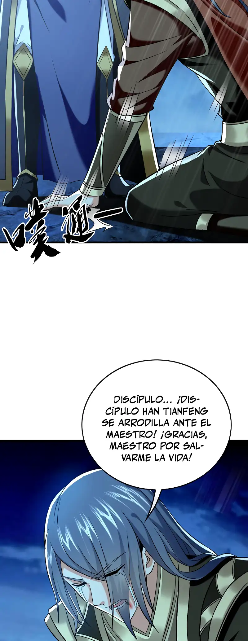 La Leyenda de la Espada Sagrada Capitulo 80 página 17