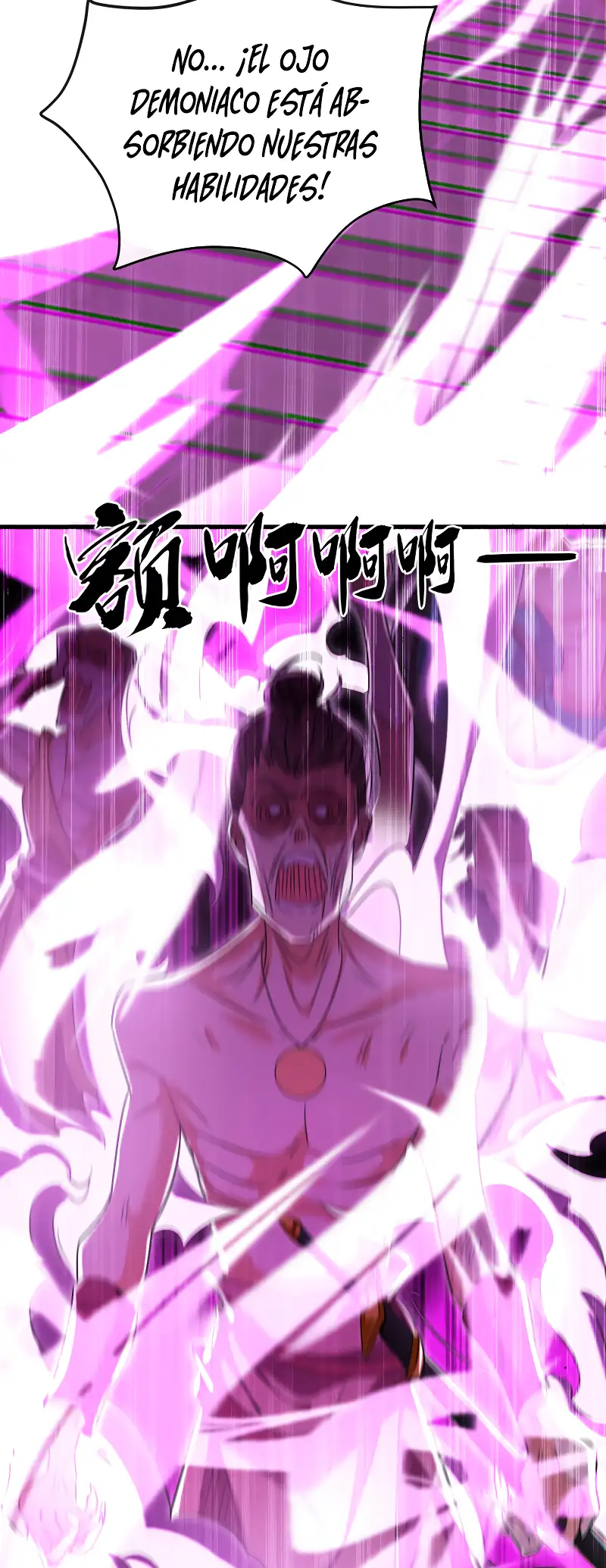 La Leyenda de la Espada Sagrada Capitulo 83 página 25