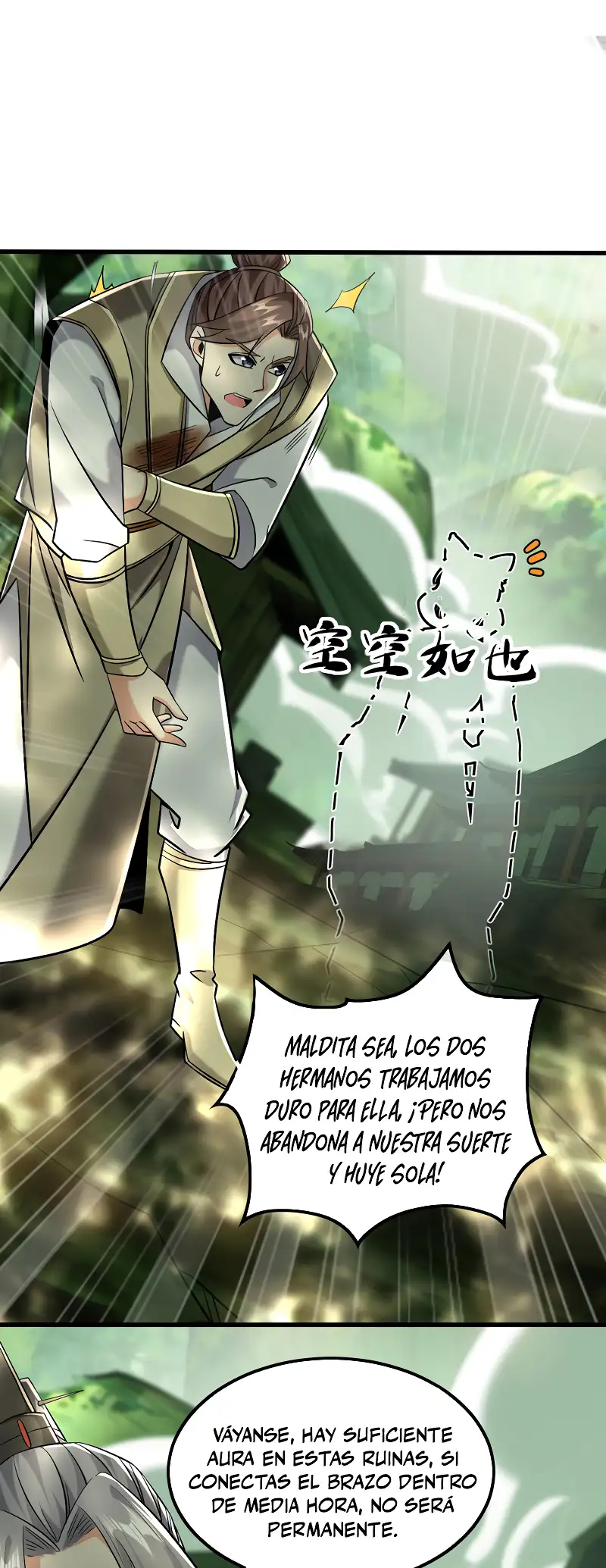 La Leyenda de la Espada Sagrada Capitulo 83 página 7