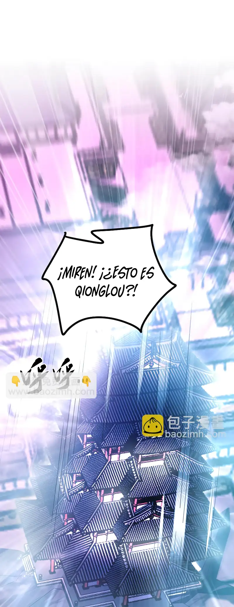 La Leyenda de la Espada Sagrada Capitulo 84 página 2