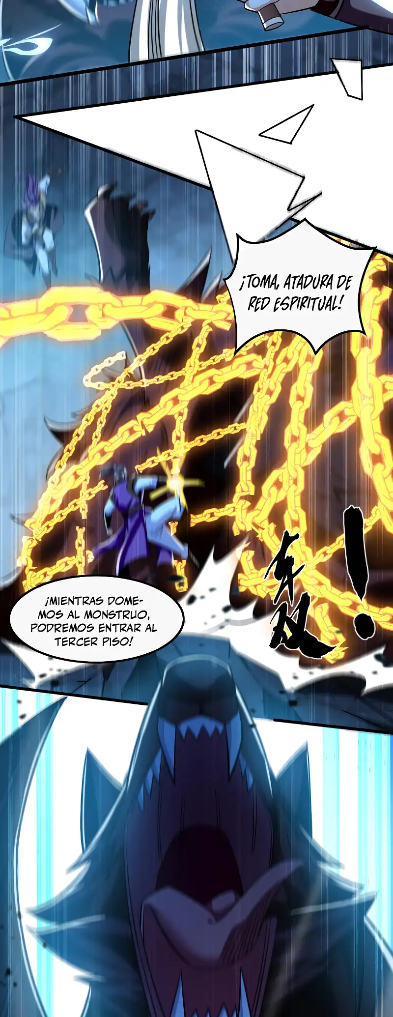 La Leyenda de la Espada Sagrada Capitulo 85 página 20