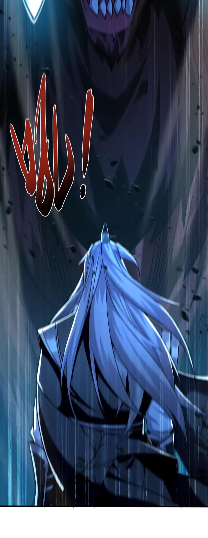 La Leyenda de la Espada Sagrada Capitulo 85 página 21