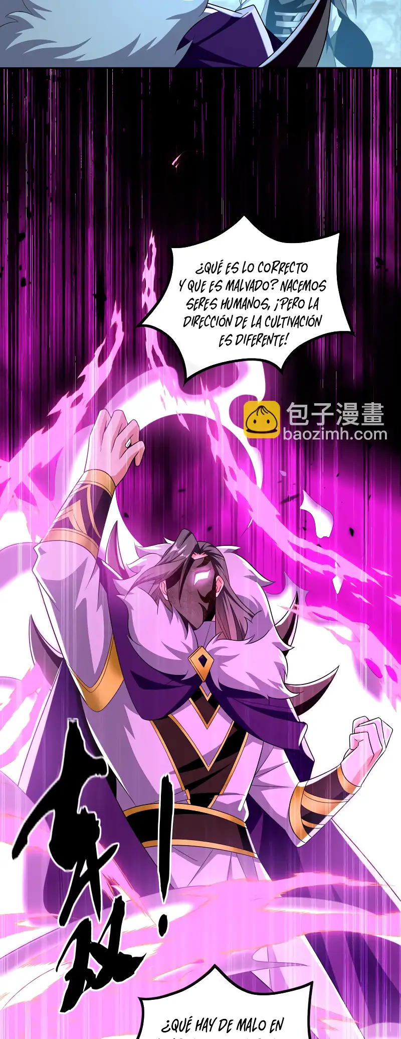 La Leyenda de la Espada Sagrada Capitulo 88 página 12