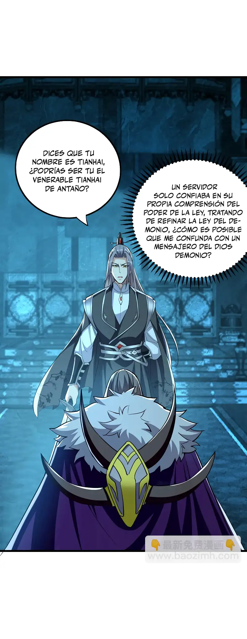 La Leyenda de la Espada Sagrada Capitulo 88 página 5