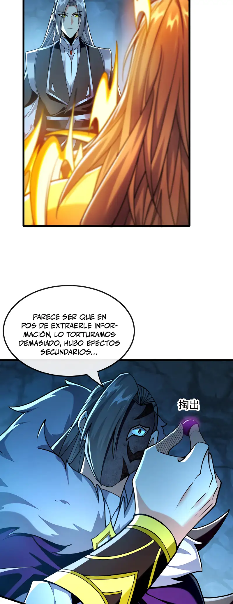 La Leyenda de la Espada Sagrada Capitulo 89 página 10