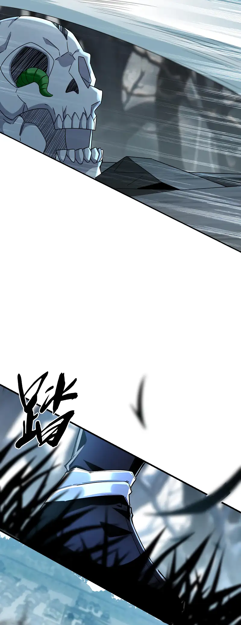 La Leyenda de la Espada Sagrada Capitulo 91 página 20