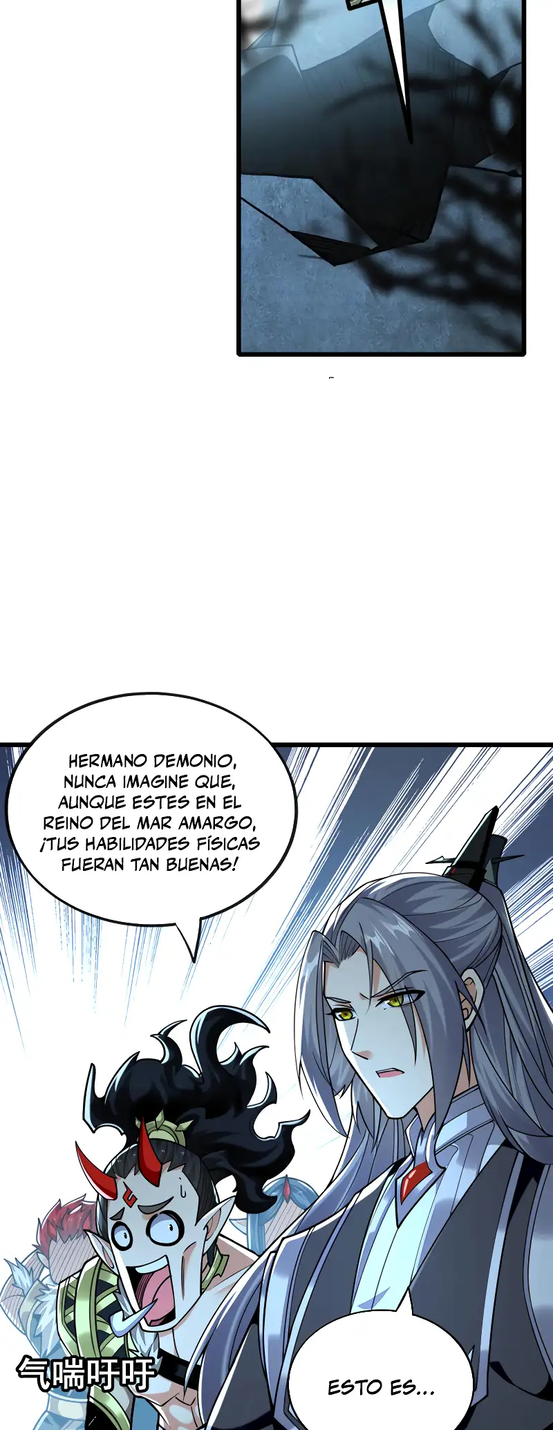 La Leyenda de la Espada Sagrada Capitulo 91 página 27