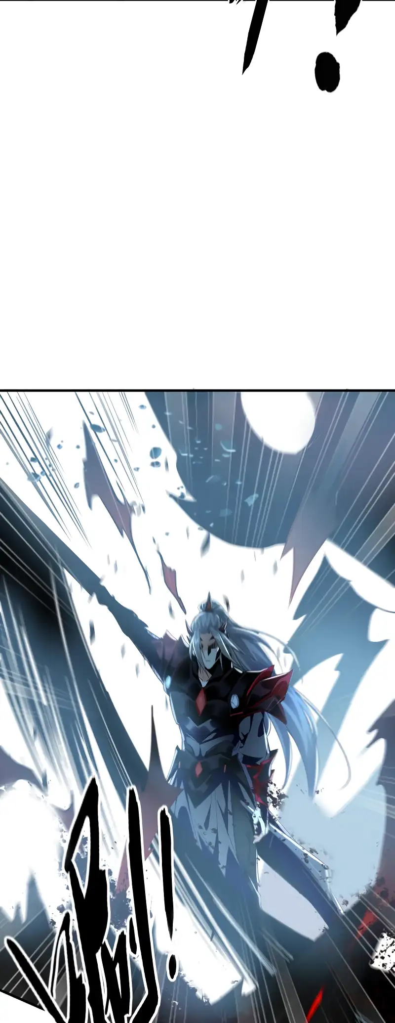 La Leyenda de la Espada Sagrada Capitulo 92 página 24