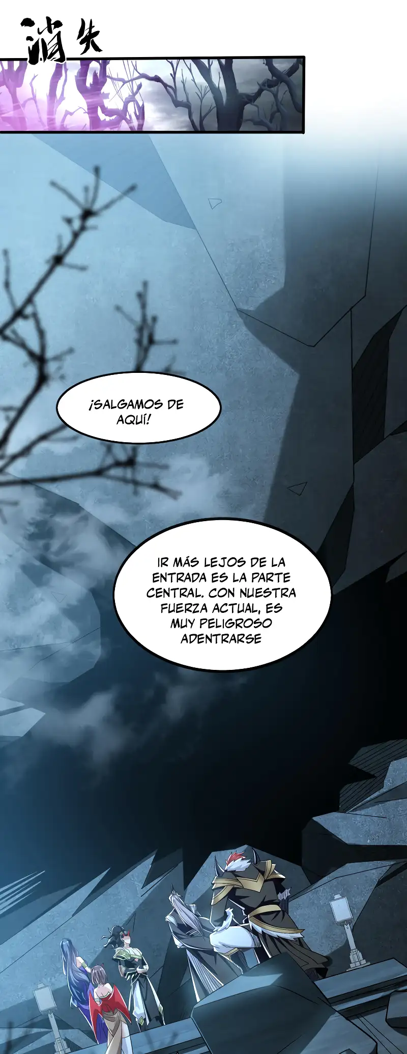 La Leyenda de la Espada Sagrada Capitulo 92 página 7