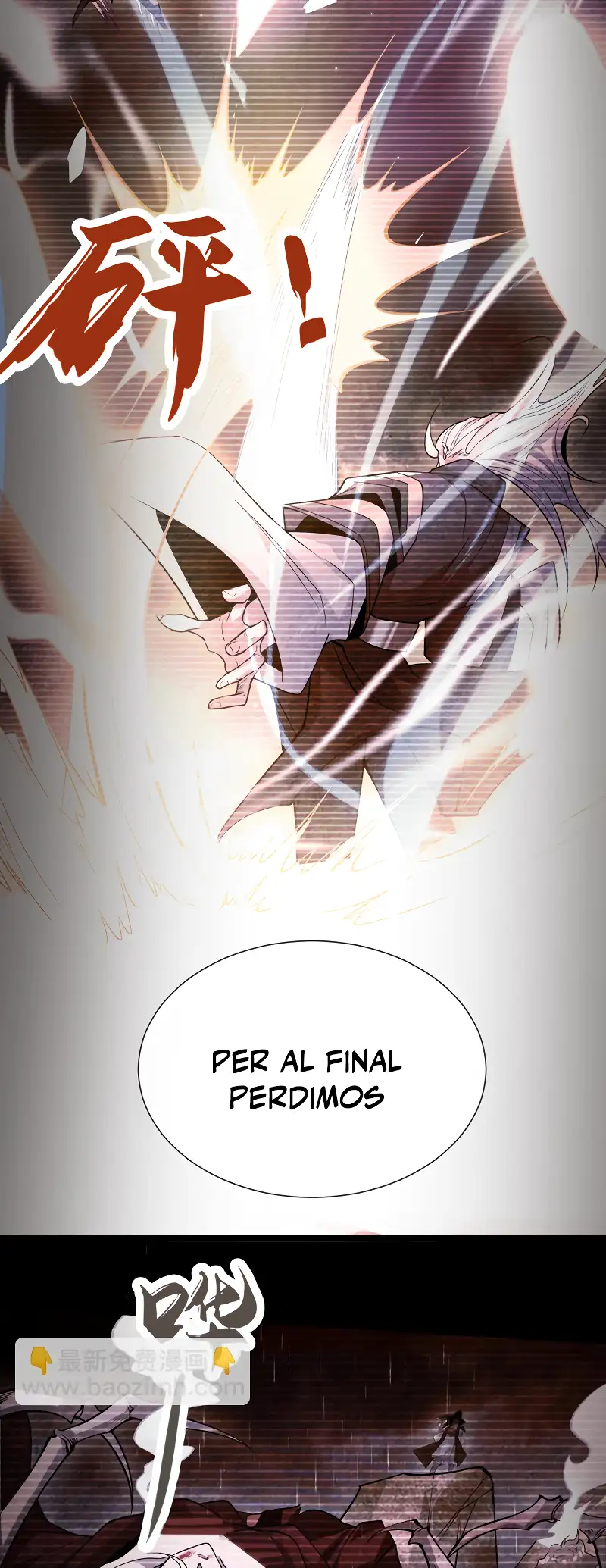 La Leyenda de la Espada Sagrada Capitulo 94 página 23