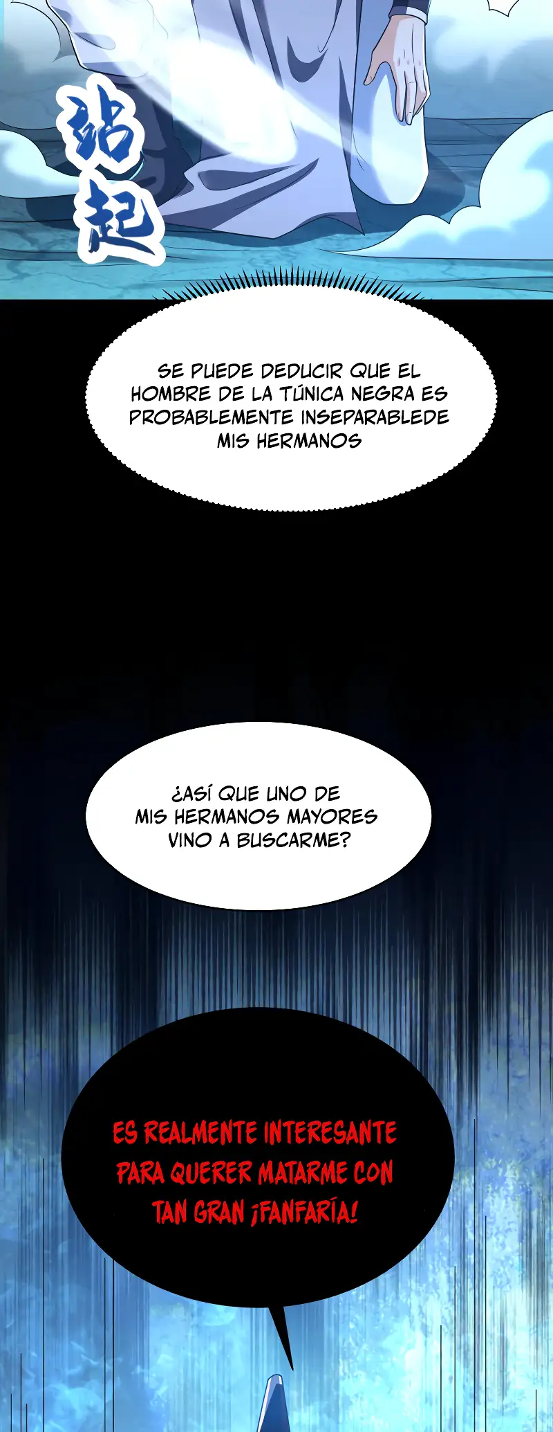 La Leyenda de la Espada Sagrada Capitulo 95 página 17