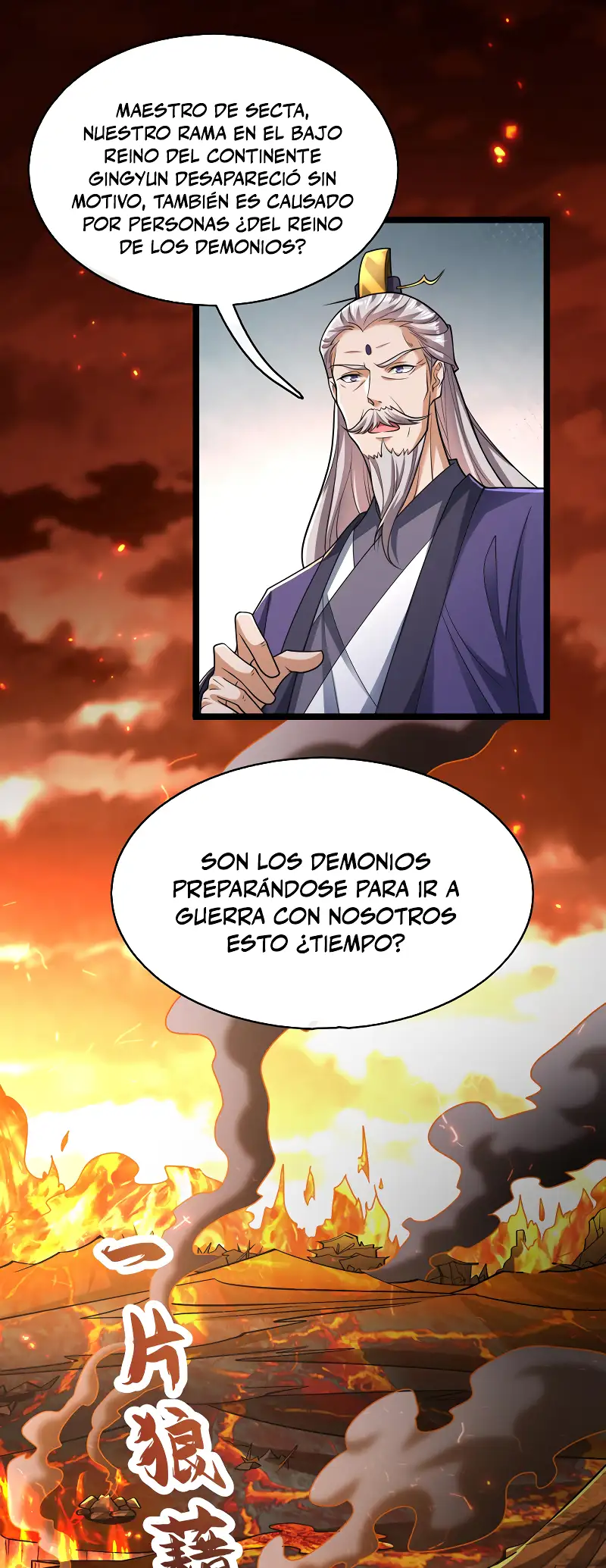 La Leyenda de la Espada Sagrada Capitulo 95 página 23