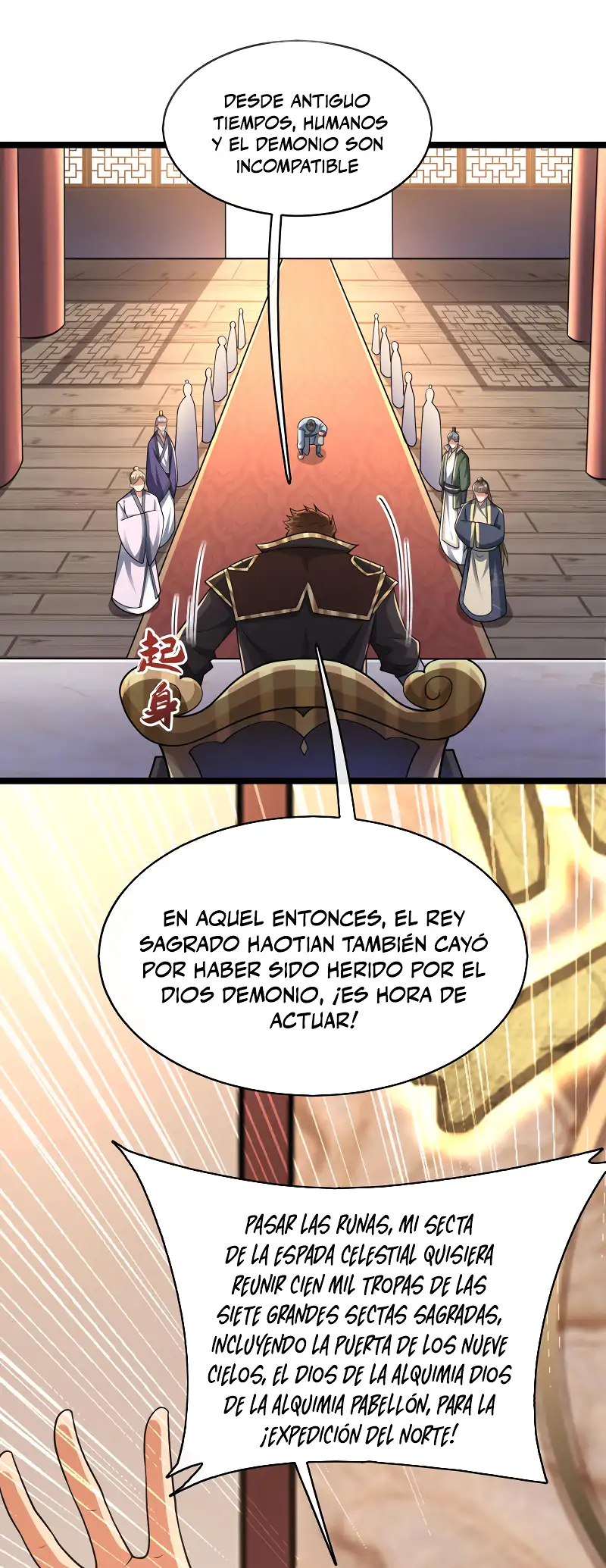 La Leyenda de la Espada Sagrada Capitulo 95 página 26