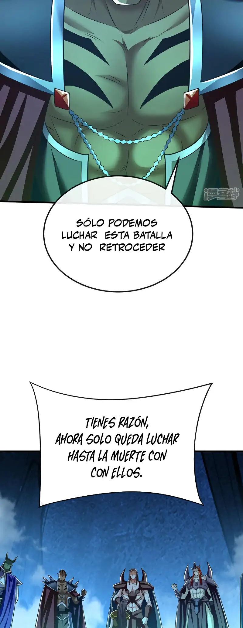 La Leyenda de la Espada Sagrada Capitulo 96 página 11