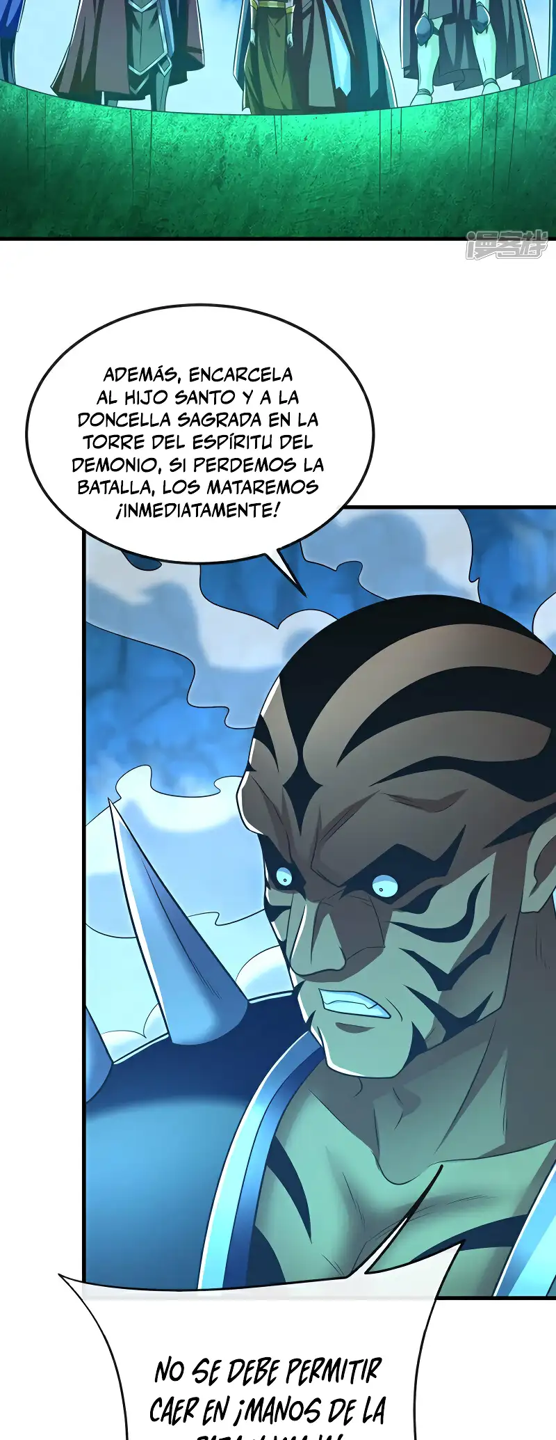 La Leyenda de la Espada Sagrada Capitulo 96 página 12