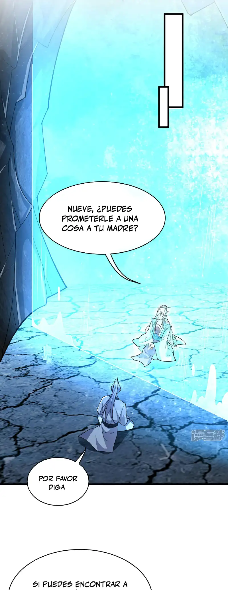 La Leyenda de la Espada Sagrada Capitulo 96 página 14